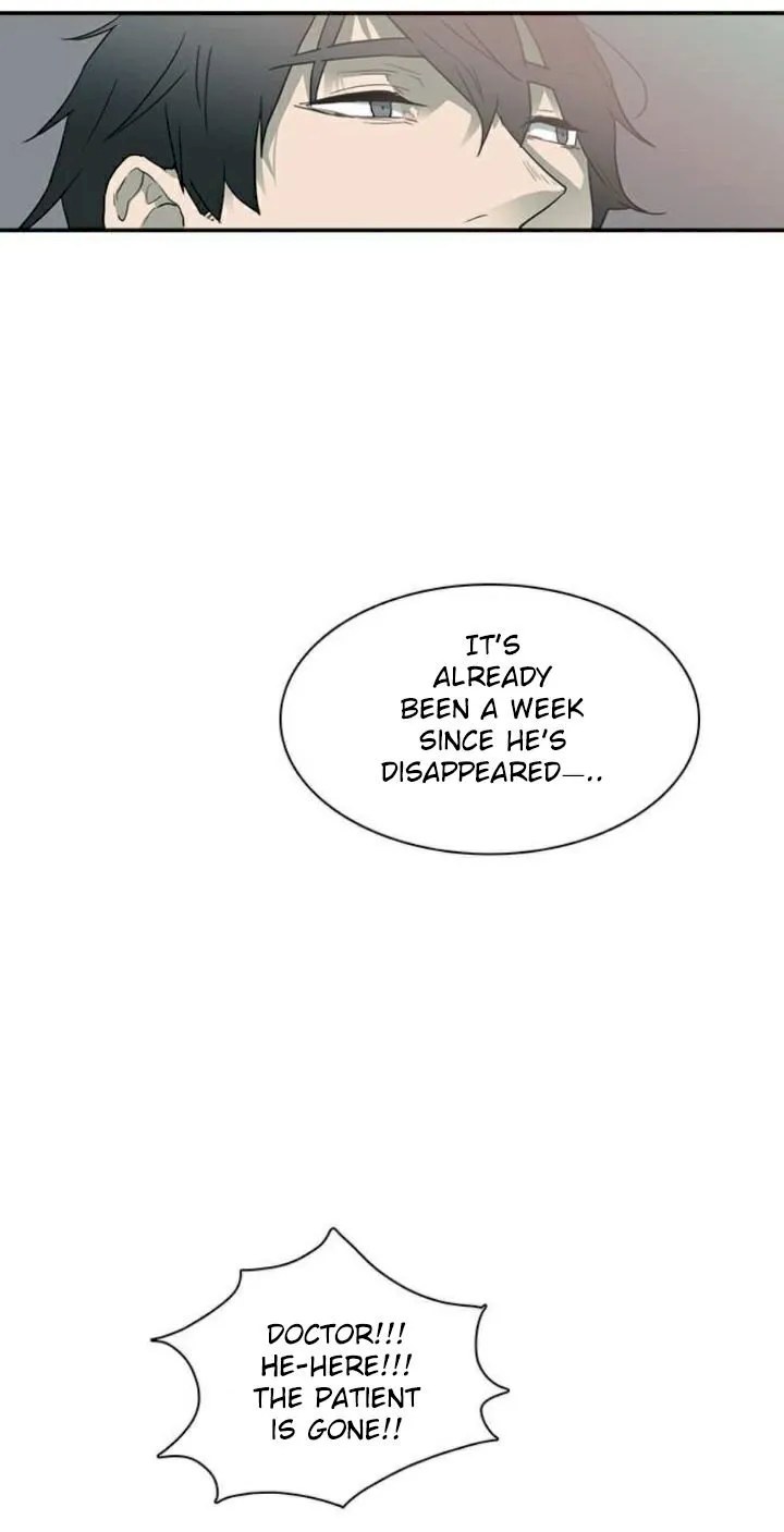 Dear Door Chapter 26 Page 32