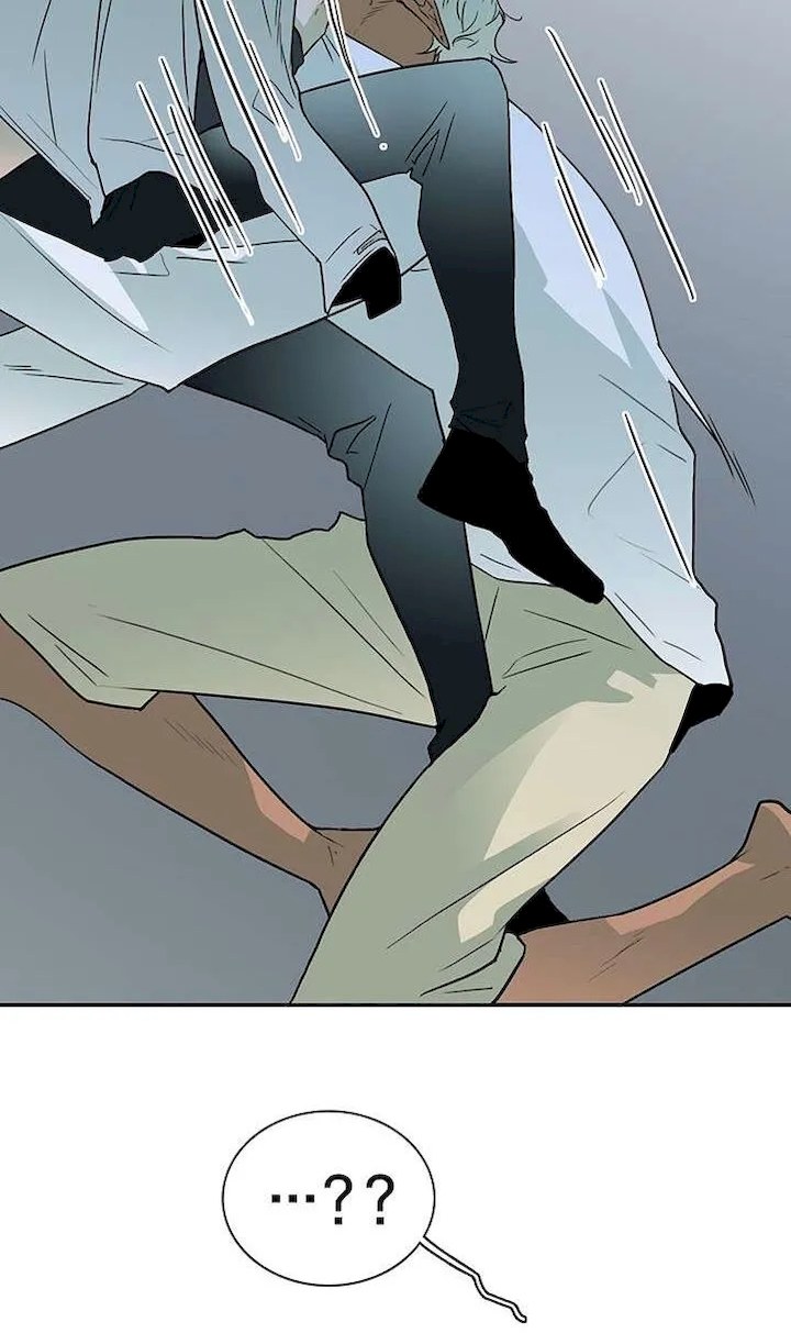 Dear Door Chapter 26 Page 62