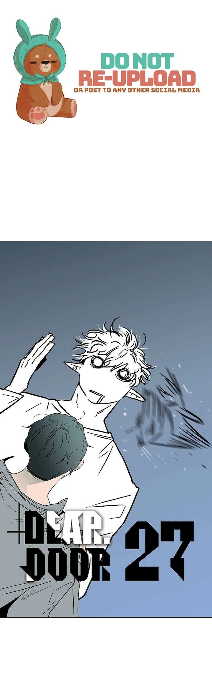 Dear Door Chapter 27 Page 1