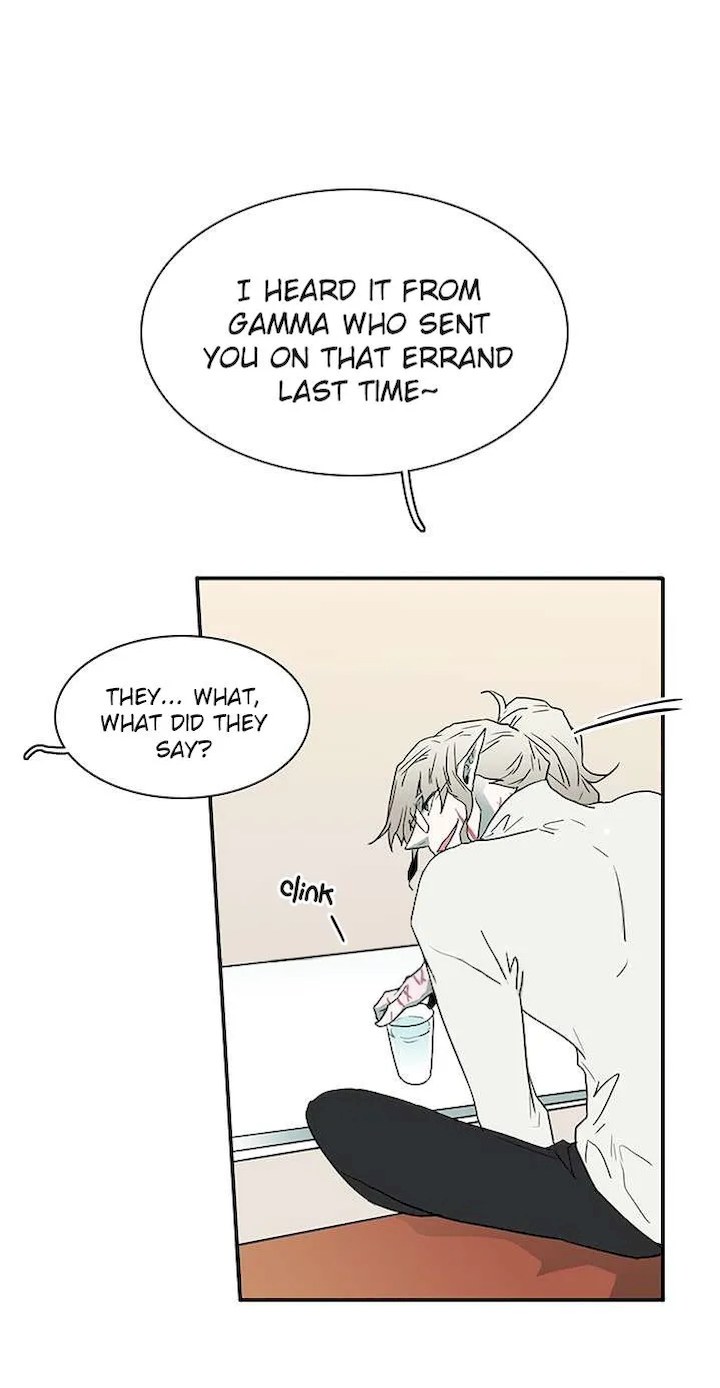 Dear Door Chapter 28 Page 12