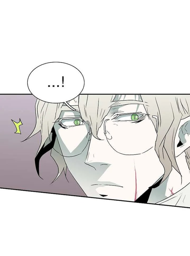 Dear Door Chapter 28 Page 22