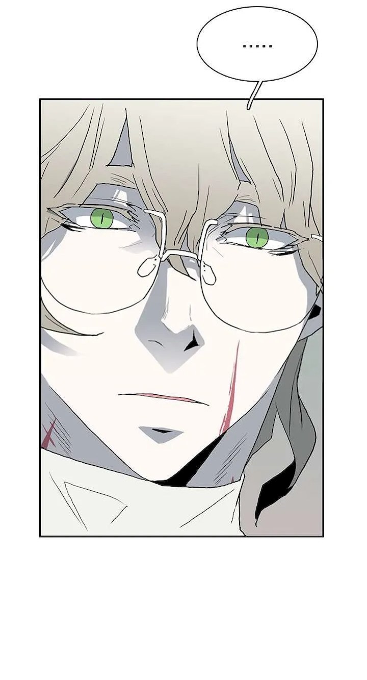 Dear Door Chapter 28 Page 25