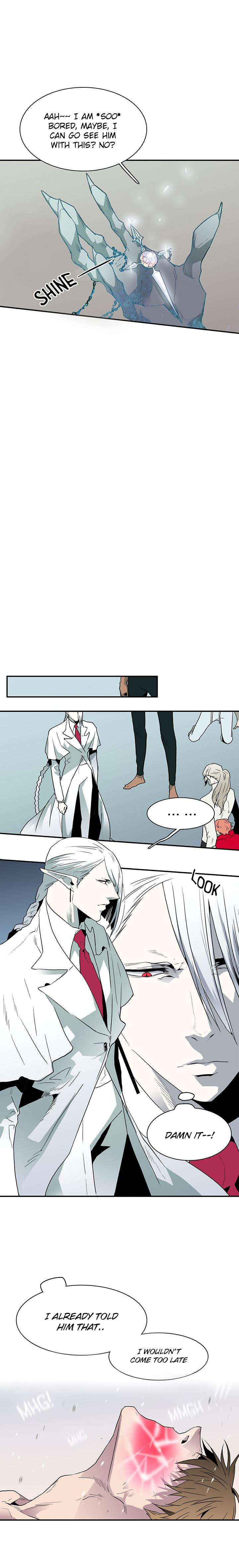 Dear Door Chapter 32 Page 12