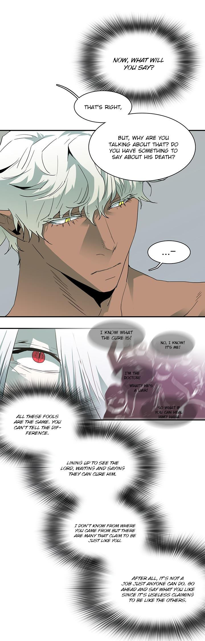 Dear Door Chapter 33 Page 5