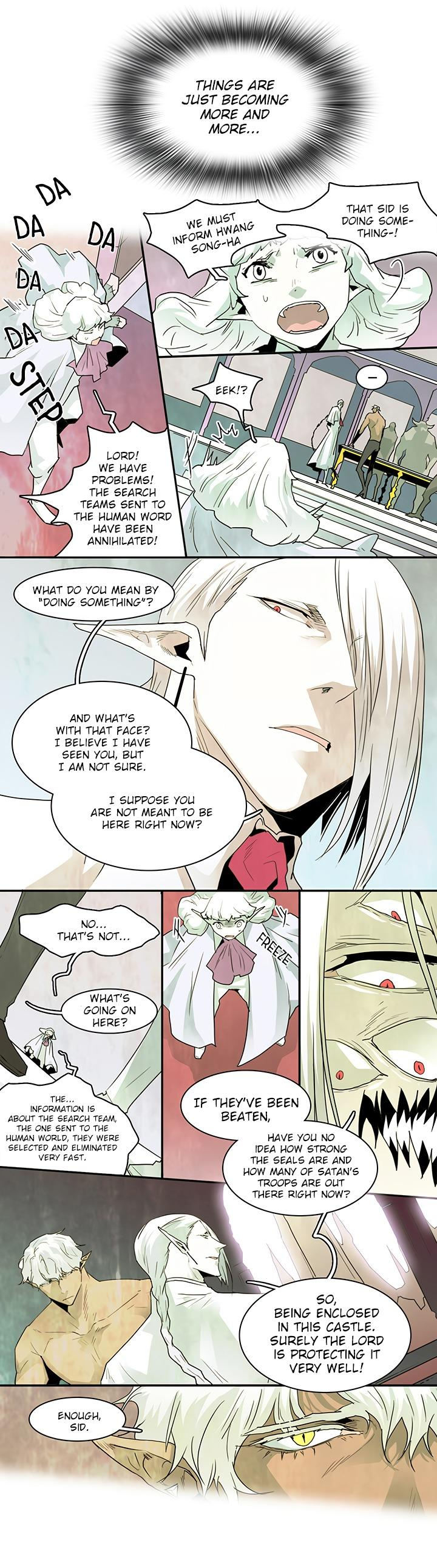 Dear Door Chapter 34 Page 4