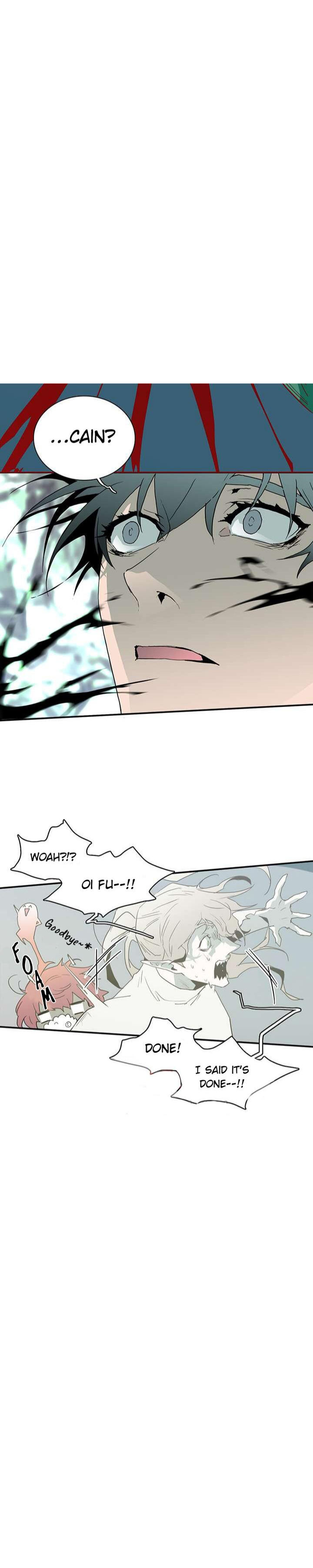 Dear Door Chapter 35 Page 14
