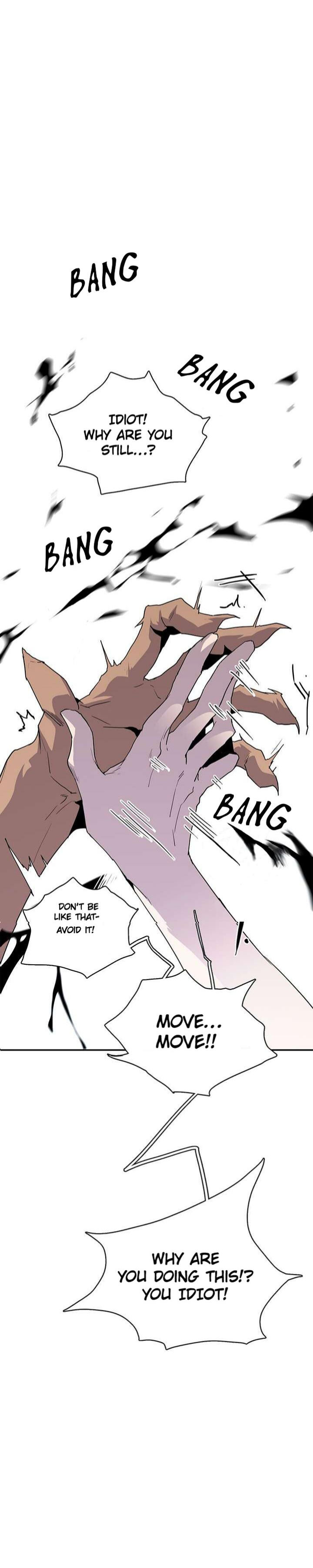 Dear Door Chapter 35 Page 15