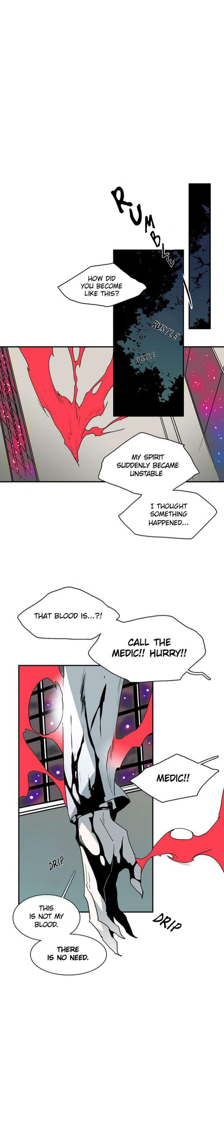 Dear Door Chapter 35 Page 27