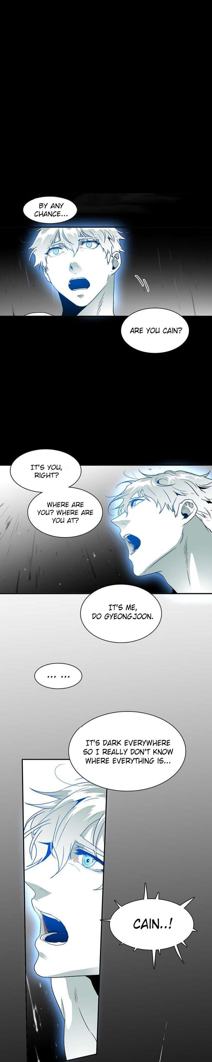 Dear Door Chapter 36 Page 16