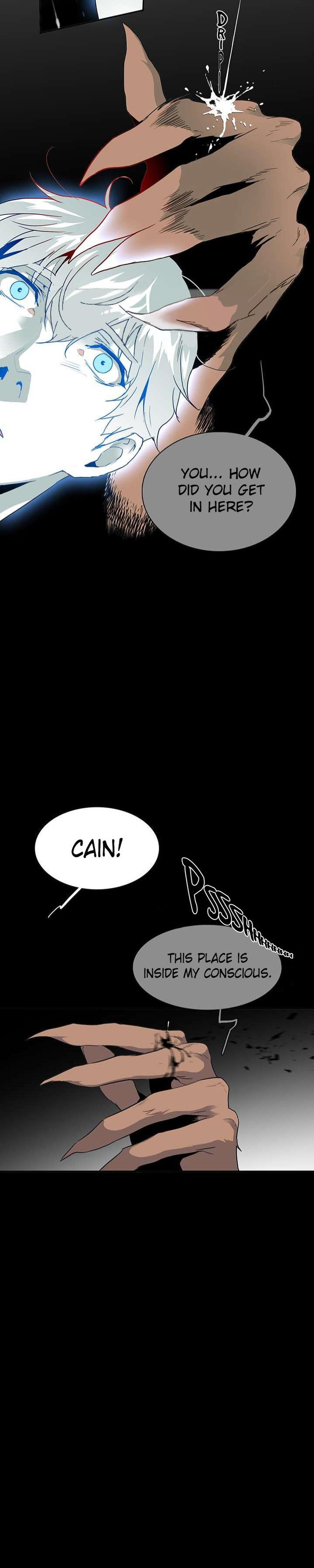 Dear Door Chapter 36 Page 17