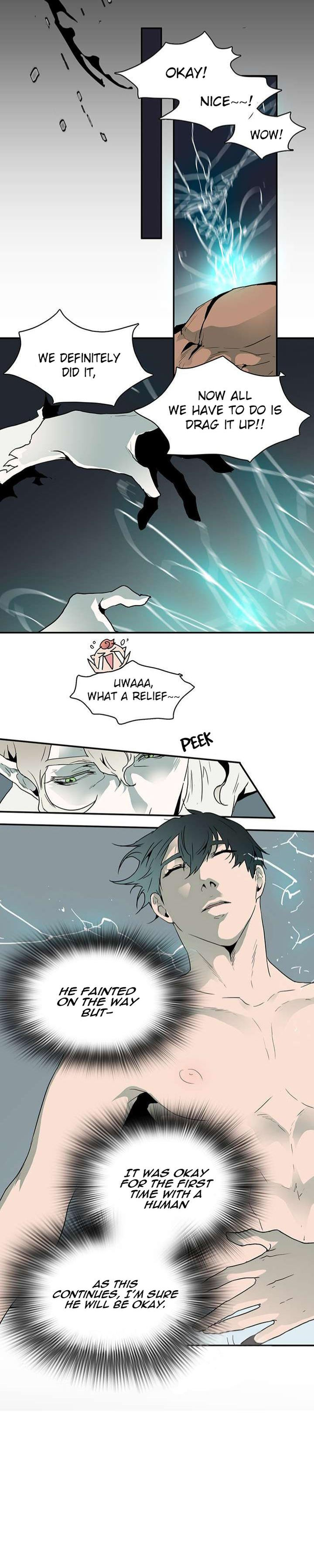 Dear Door Chapter 36 Page 23