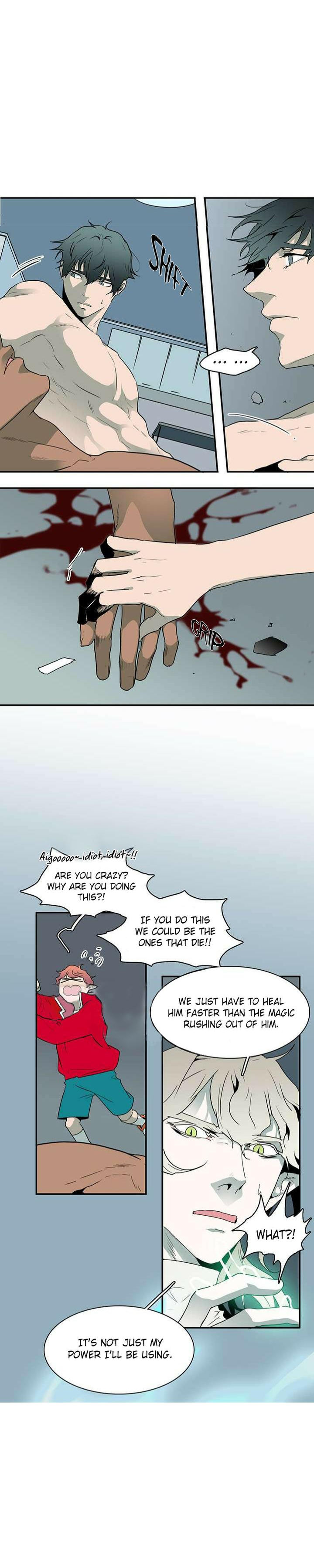 Dear Door Chapter 36 Page 5