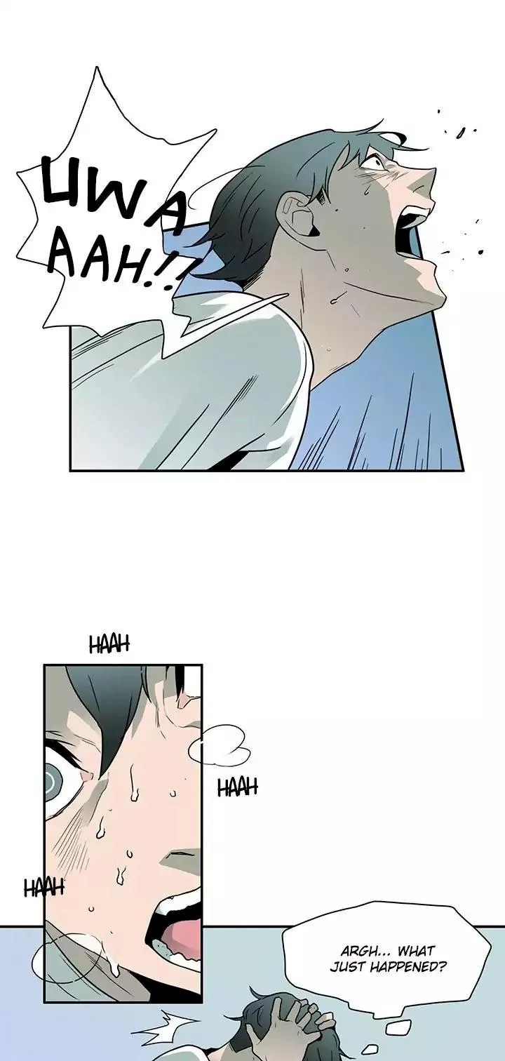 Dear Door Chapter 4 Page 14