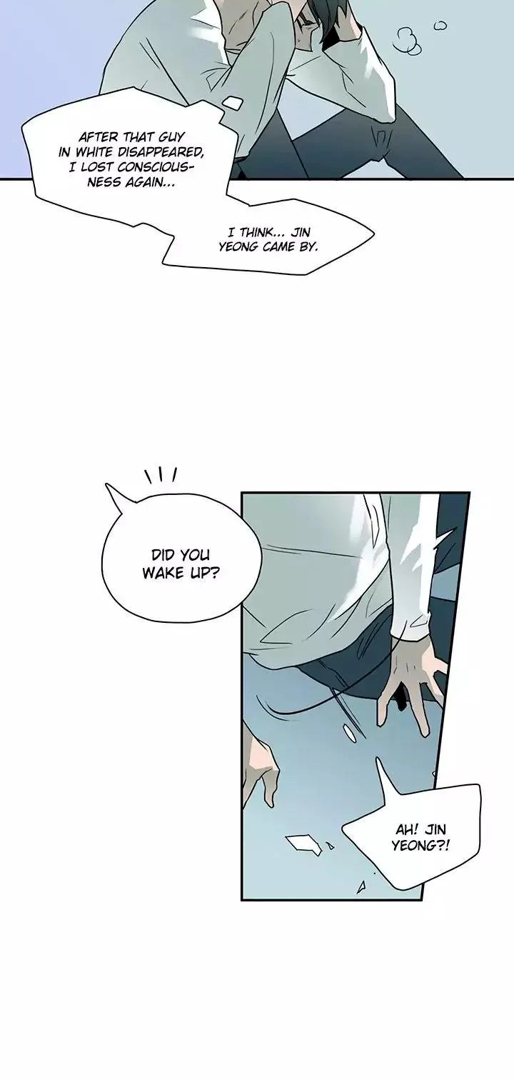 Dear Door Chapter 4 Page 15