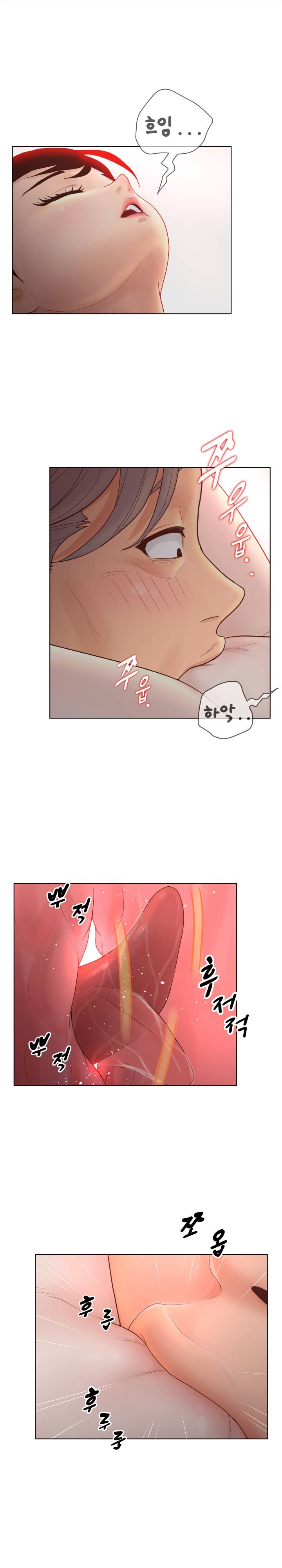 Share Girls Raw Chapter 10 Page 7