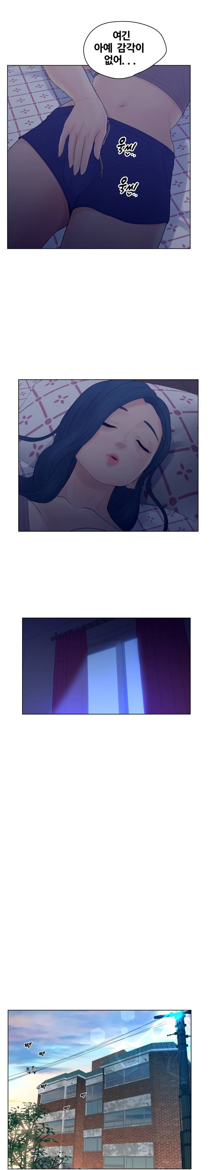 Share Girls Raw Chapter 12 Page 17