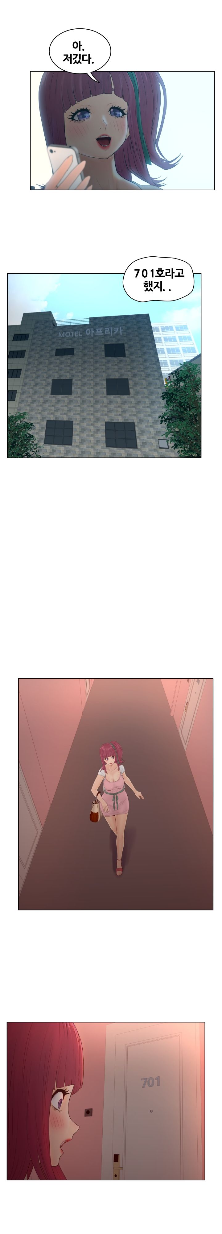 Share Girls Raw Chapter 13 Page 12