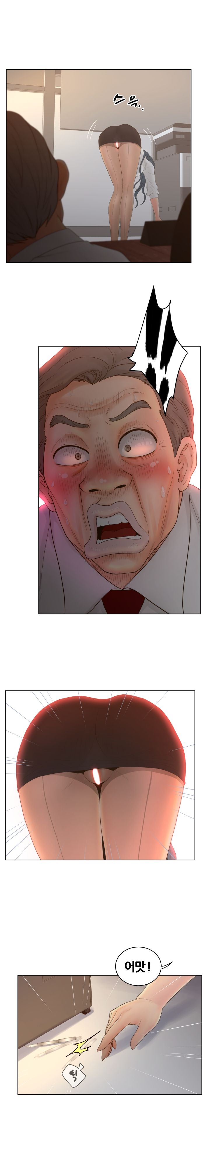 Share Girls Raw Chapter 13 Page 8