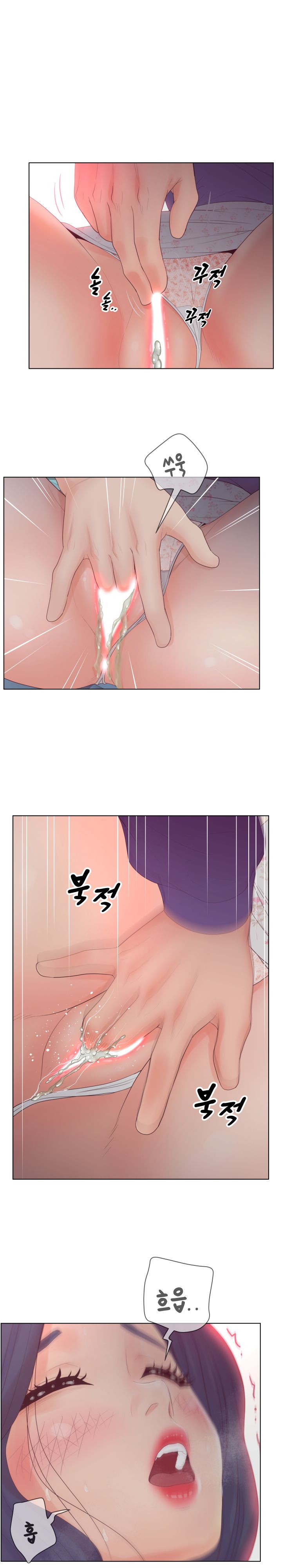 Share Girls Raw Chapter 16 Page 8