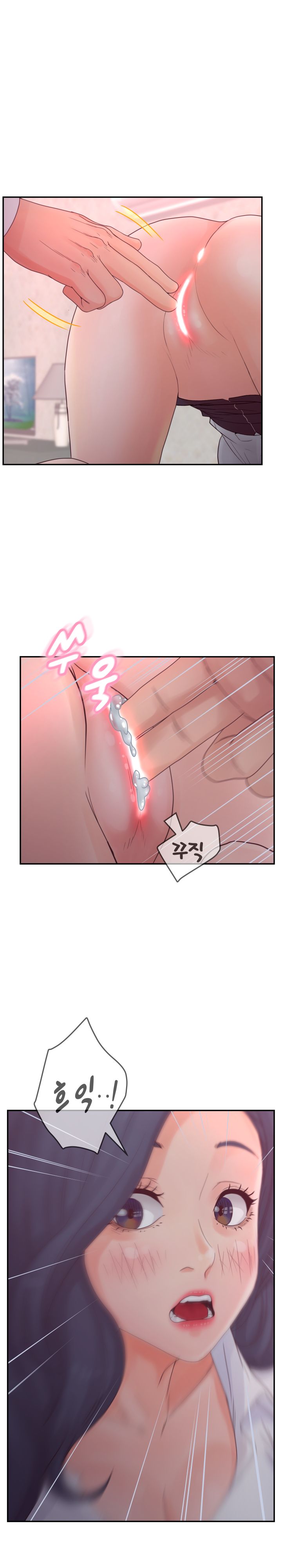 Share Girls Raw Chapter 20 Page 10