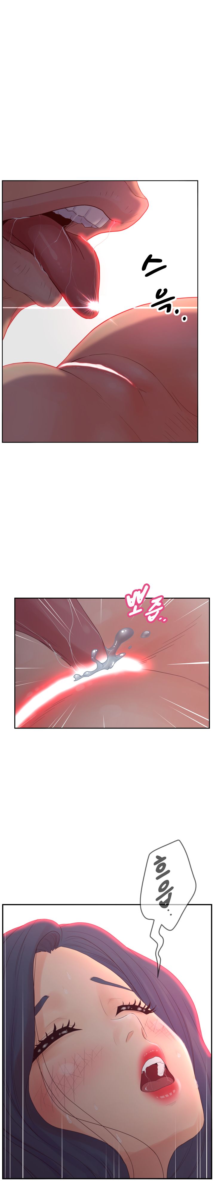 Share Girls Raw Chapter 20 Page 4