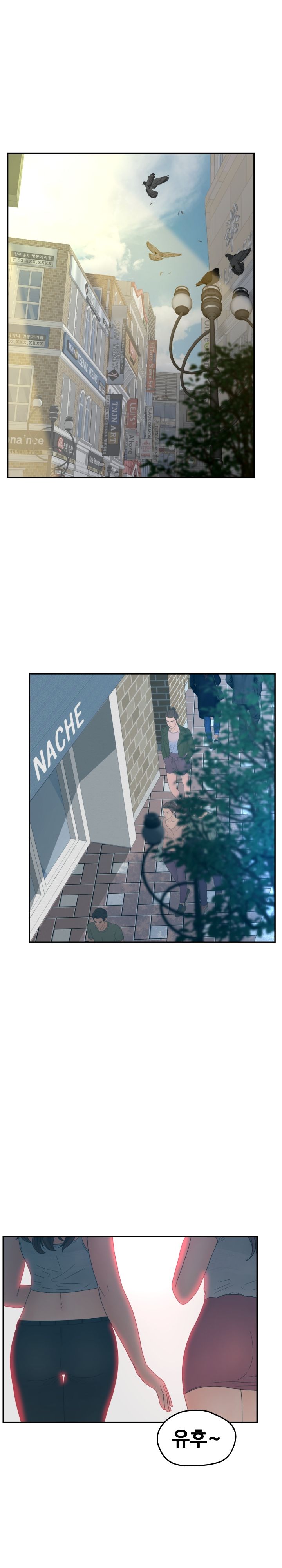 Share Girls Raw Chapter 26 Page 11
