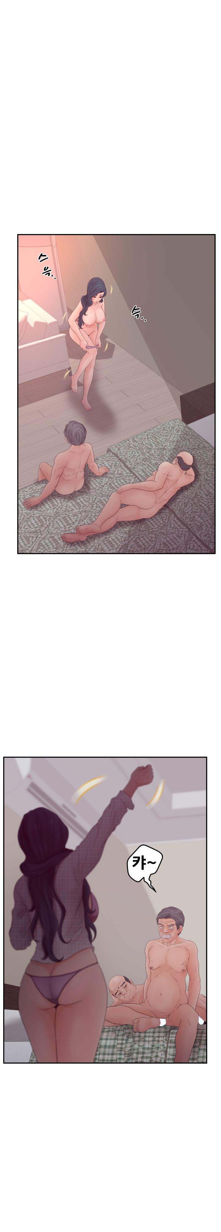 Share Girls Raw Chapter 30 Page 2