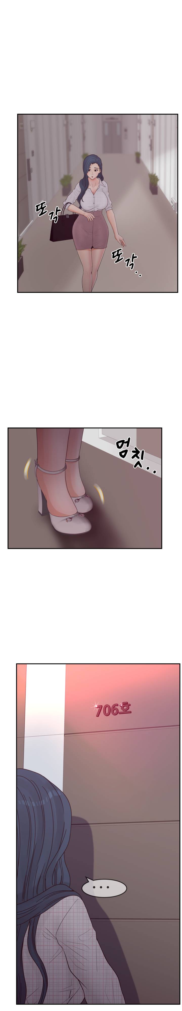 Share Girls Raw Chapter 30 Page 22