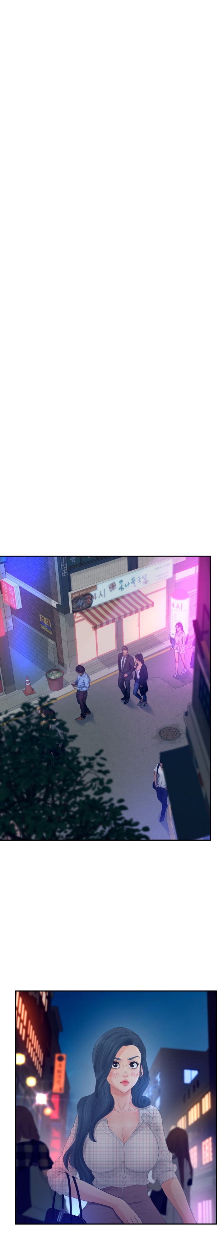 Share Girls Raw Chapter 30 Page 6
