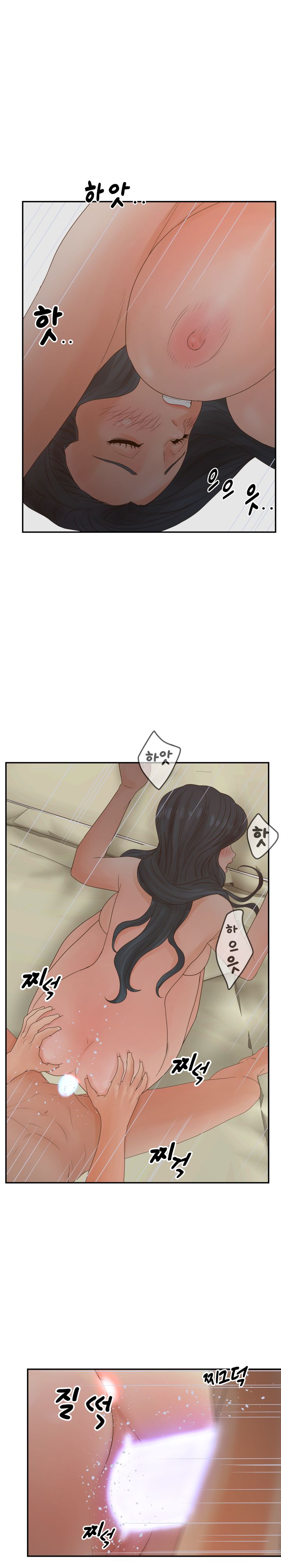 Share Girls Raw Chapter 31 Page 18
