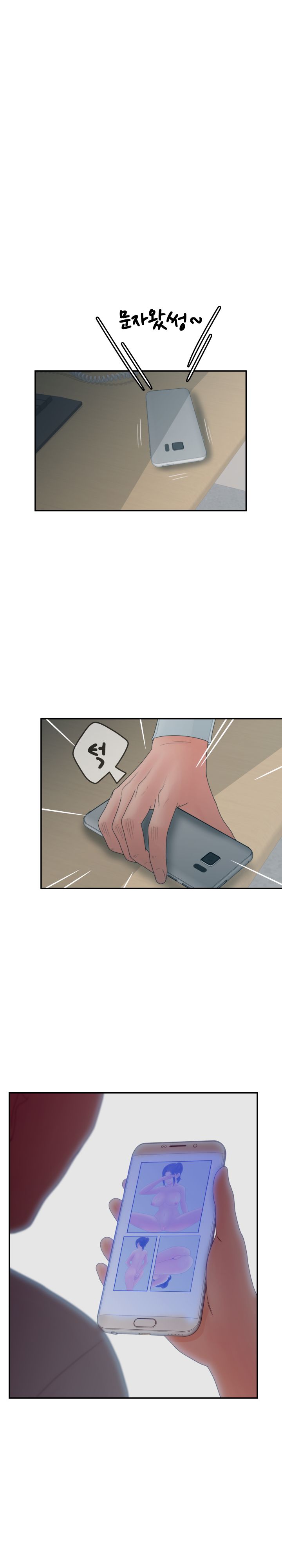 Share Girls Raw Chapter 35 Page 20