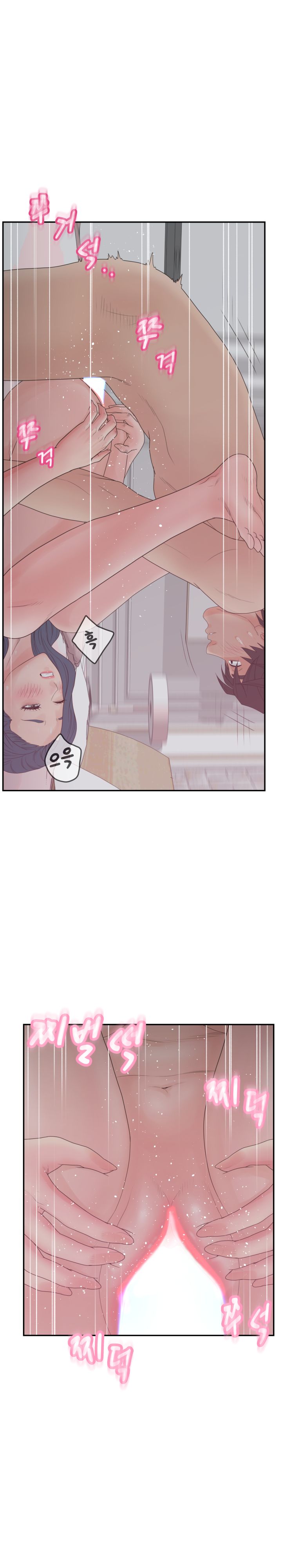 Share Girls Raw Chapter 38 Page 17