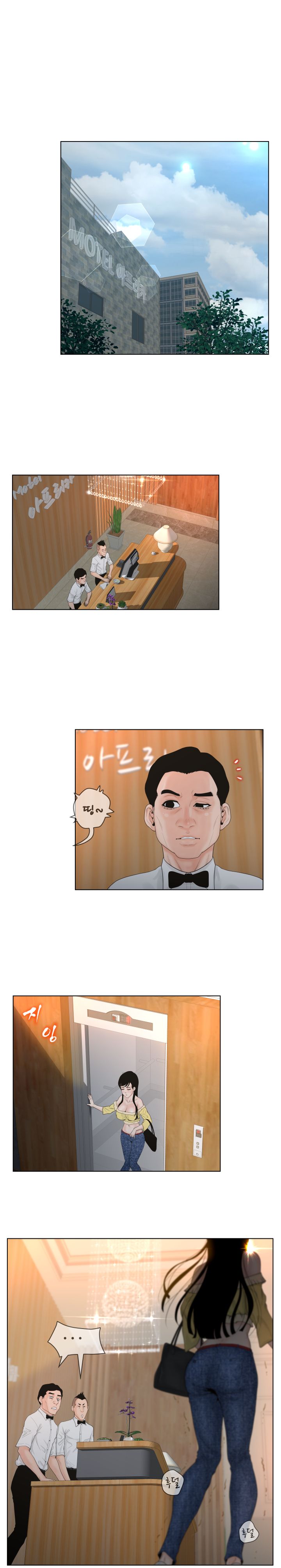 Share Girls Raw Chapter 6 Page 1