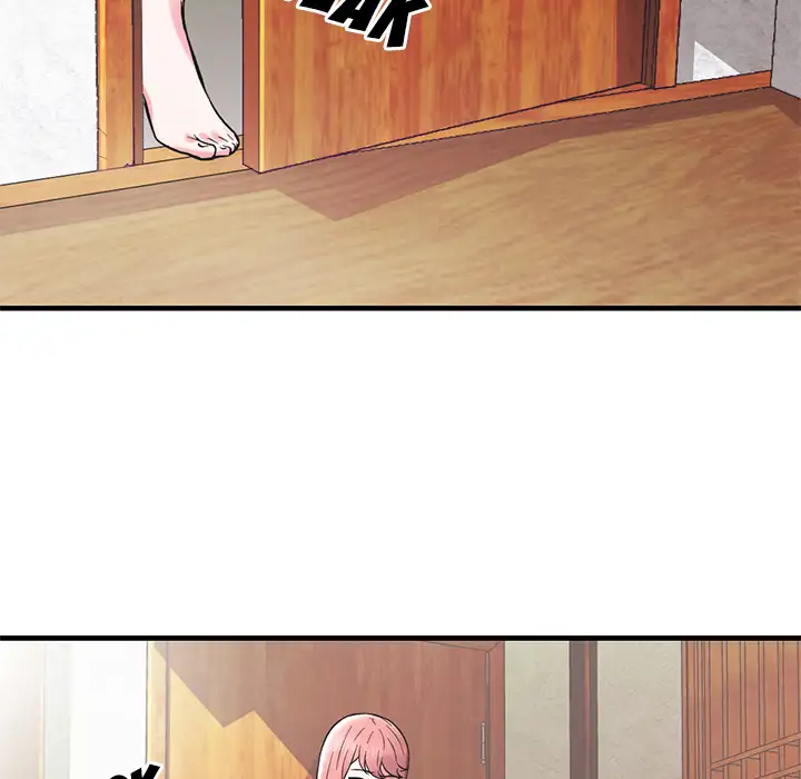 Aqua Chapter 1 Page 23