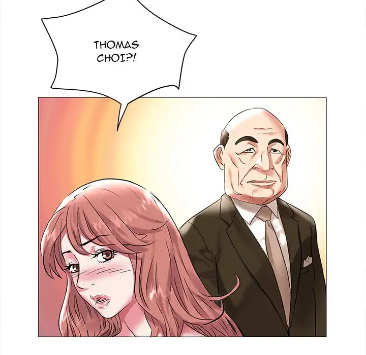 Aqua Chapter 10 Page 35