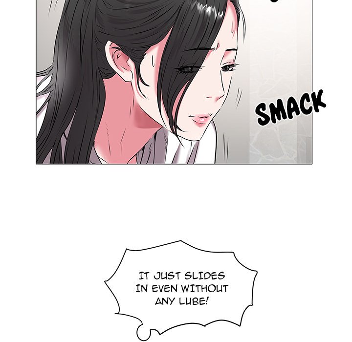 Aqua Chapter 16 Page 81