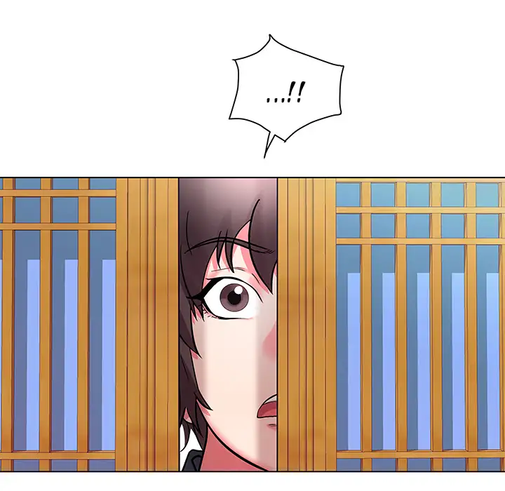 Aqua Chapter 2 Page 74