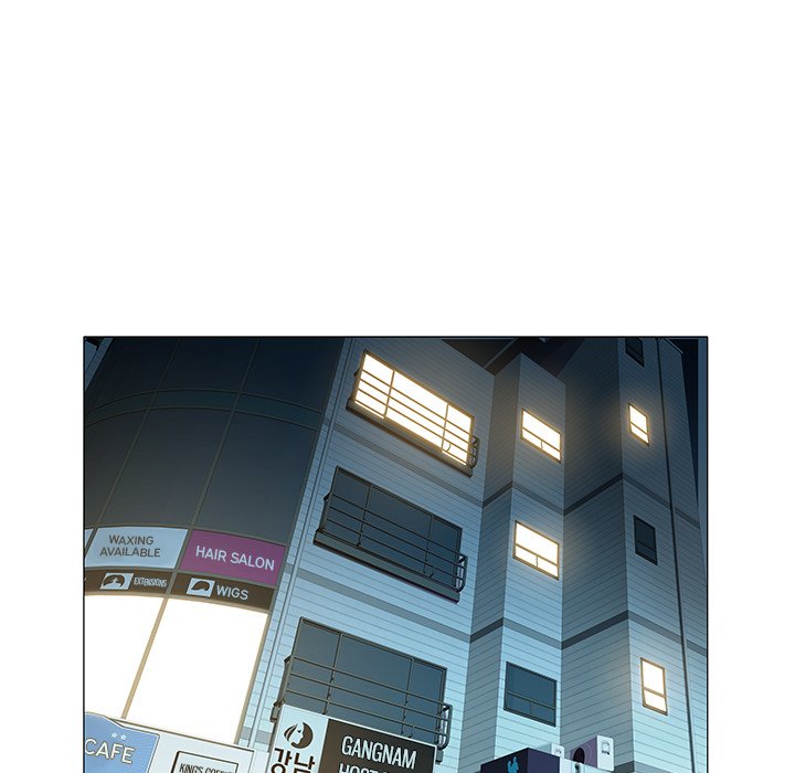 Aqua Chapter 43 Page 7