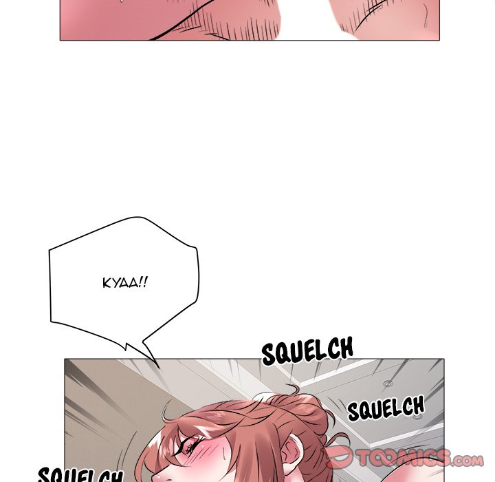 Aqua Chapter 44 Page 82