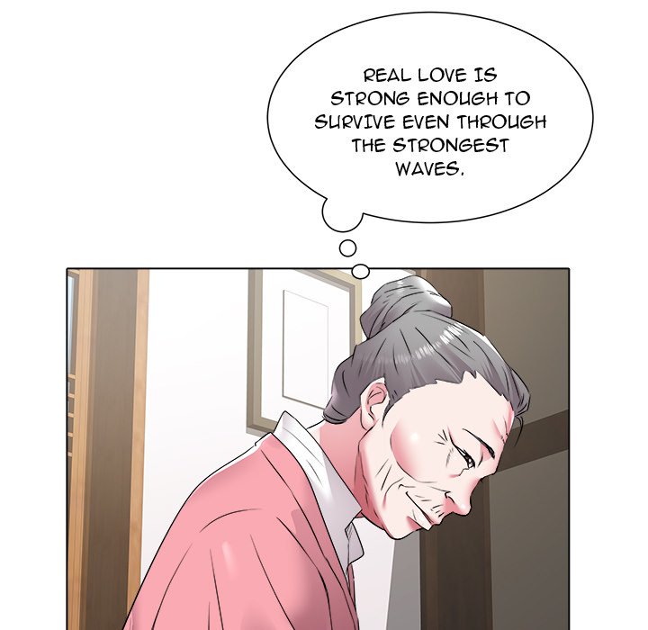 Aqua Chapter 48 Page 69