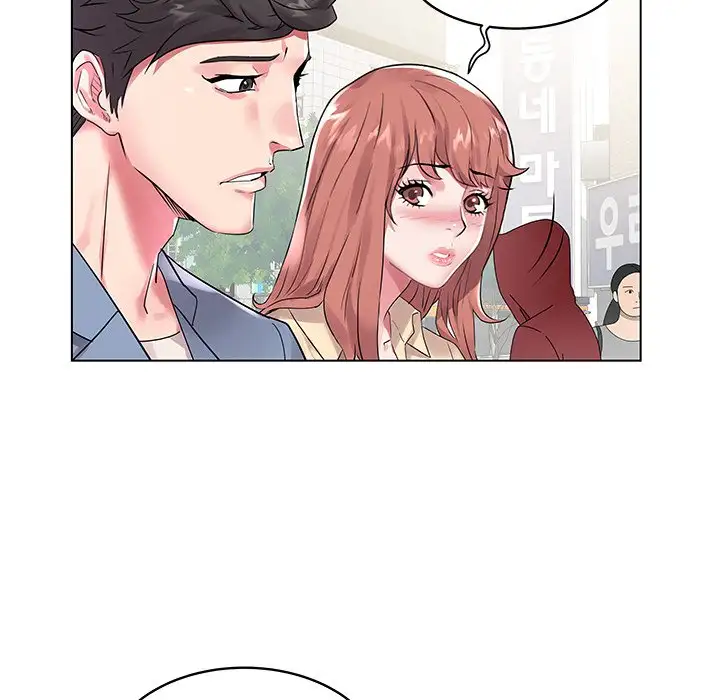 Aqua Chapter 7 Page 24