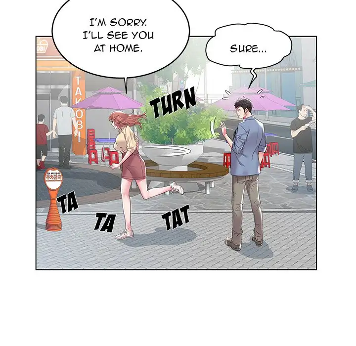 Aqua Chapter 7 Page 25