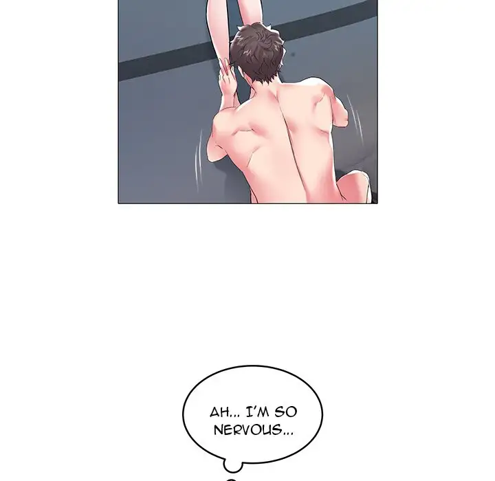Aqua Chapter 9 Page 24