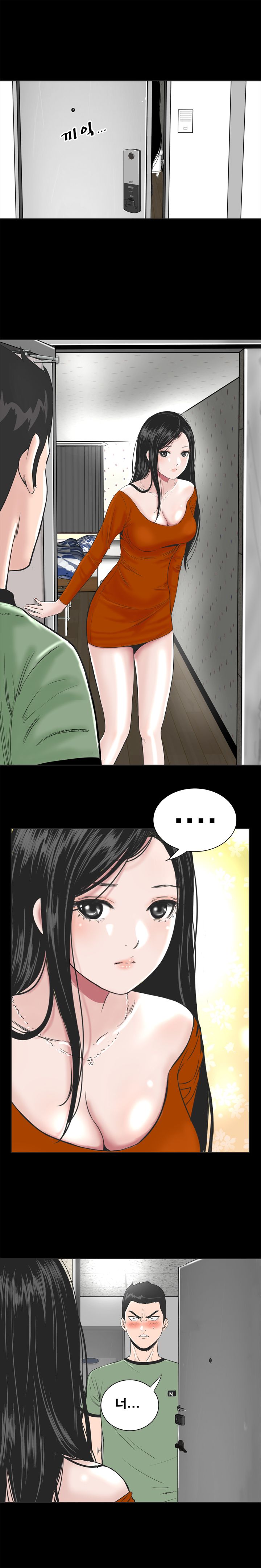 Studio Raw Chapter 1 Page 14
