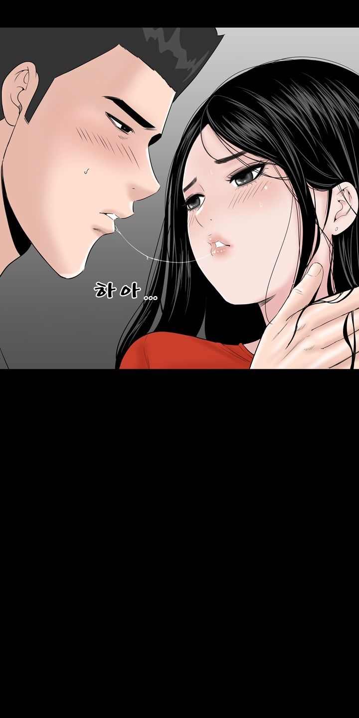 Studio Raw Chapter 10 Page 21
