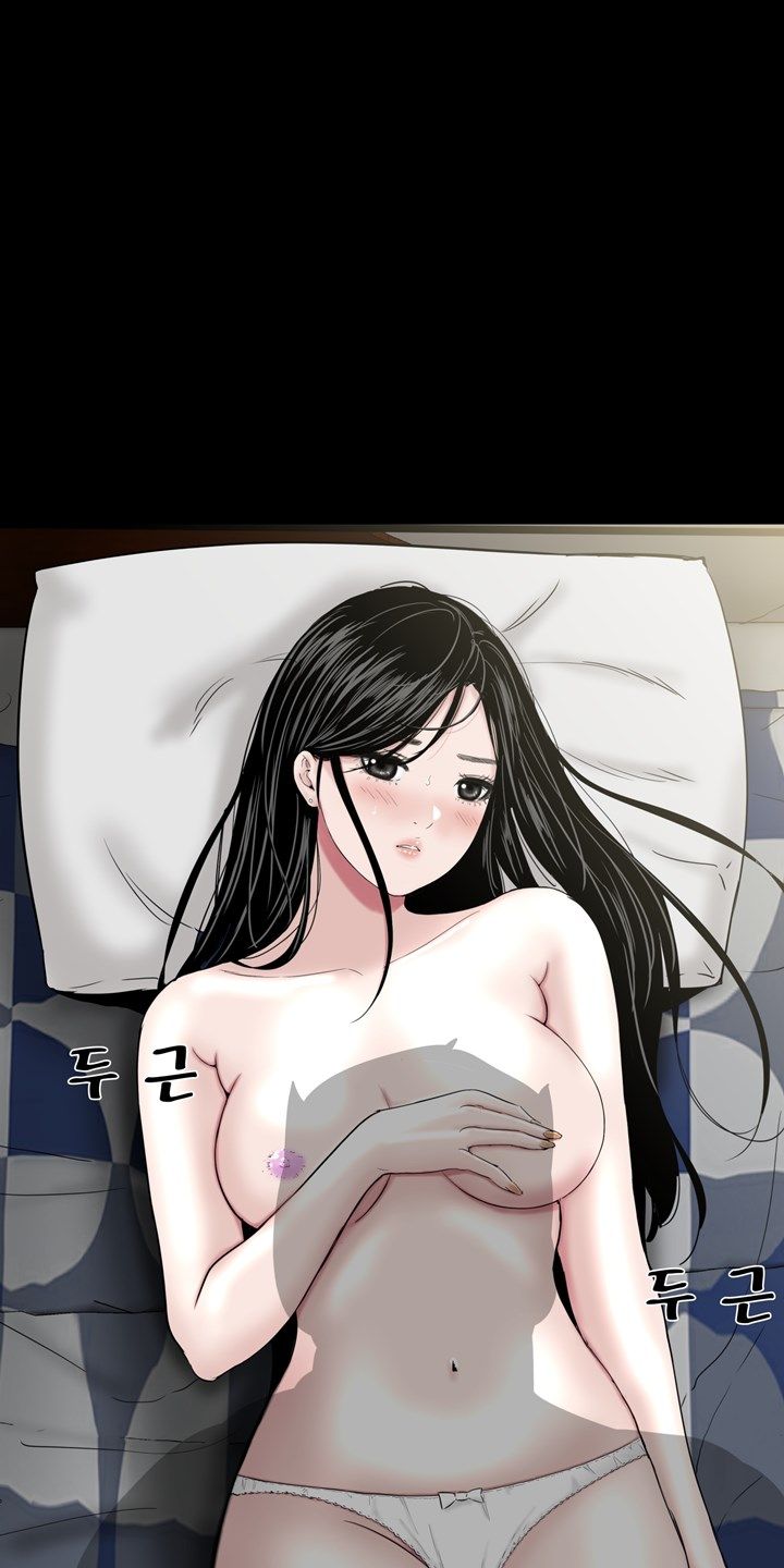Studio Raw Chapter 10 Page 22