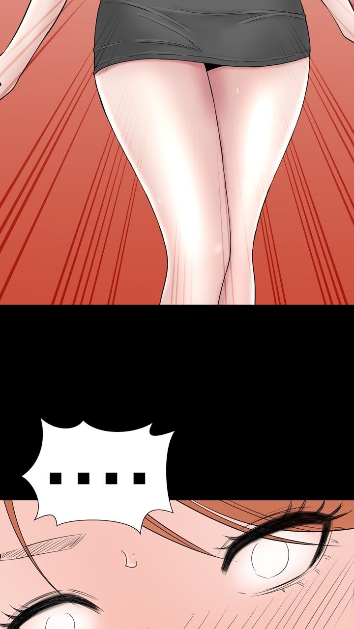 Studio Raw Chapter 13 Page 2