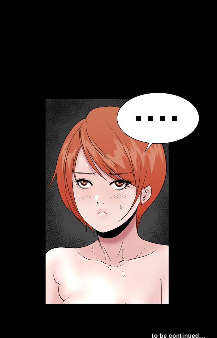 Studio Raw Chapter 13 Page 68