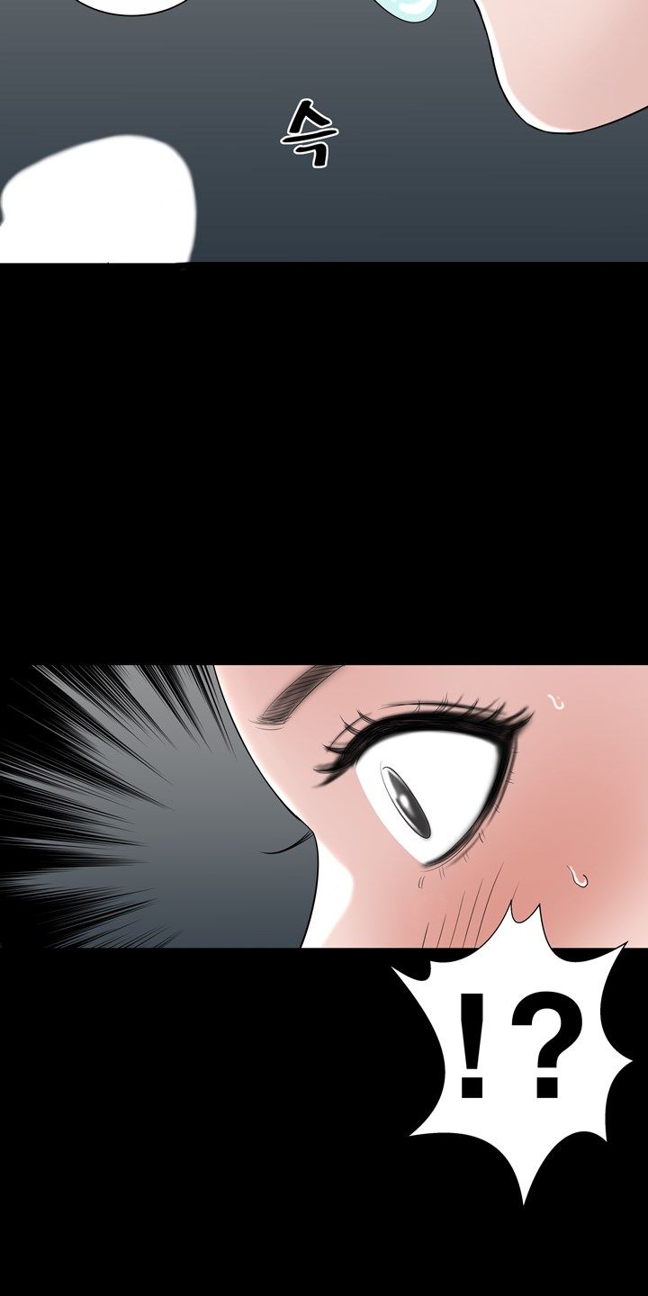 Studio Raw Chapter 16 Page 56