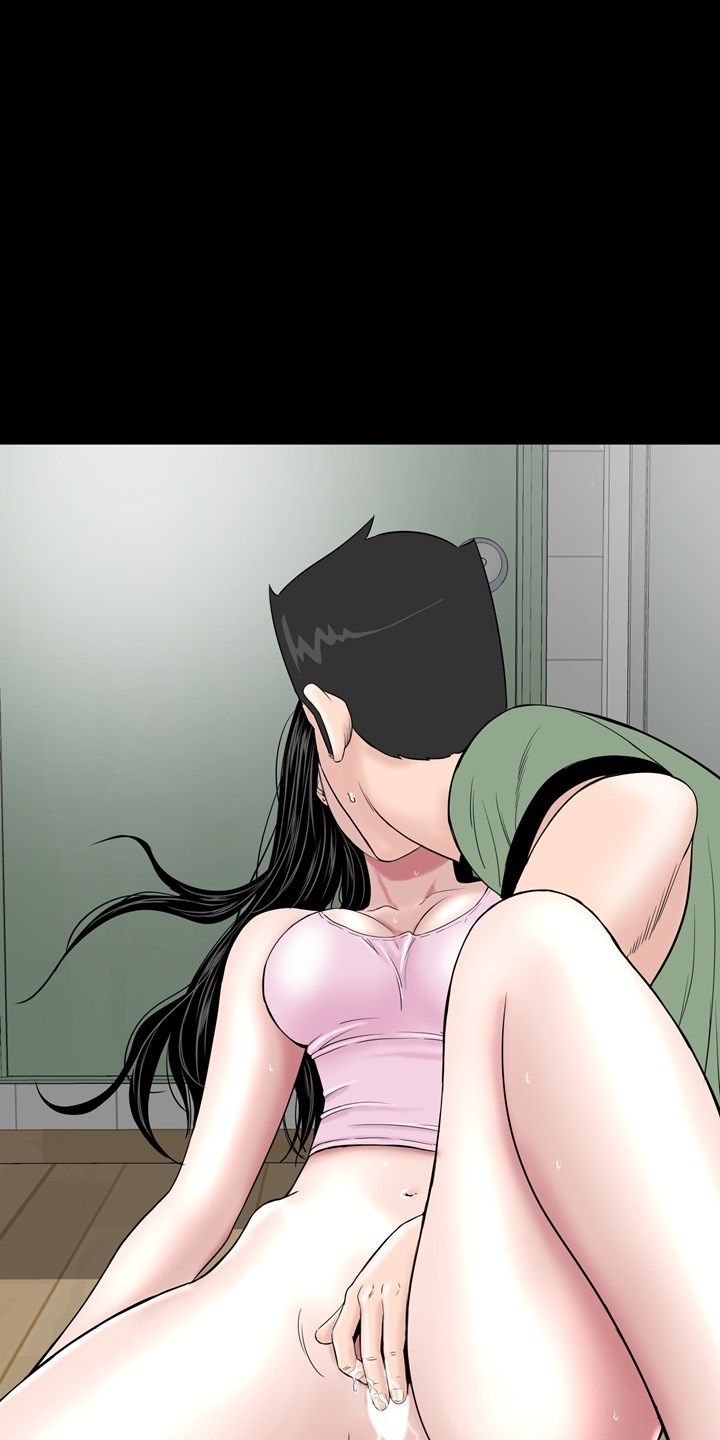 Studio Raw Chapter 16 Page 74